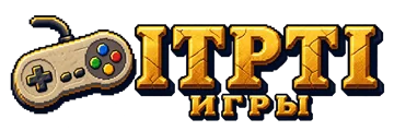 ITPTI Игры